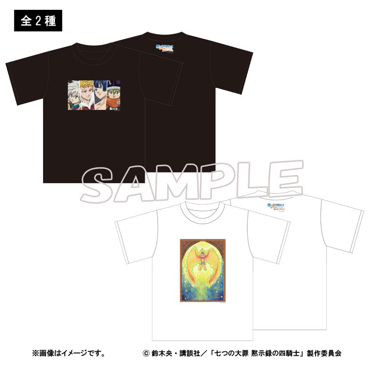 Tシャツ