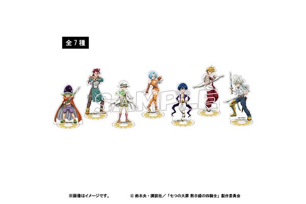 アクリルフィギュア