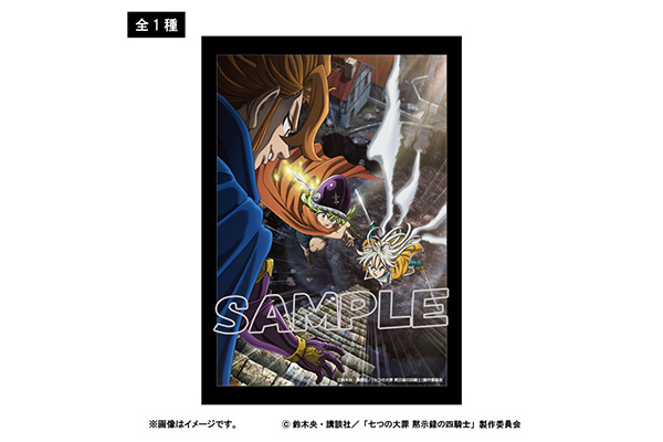 メタルアートプレート