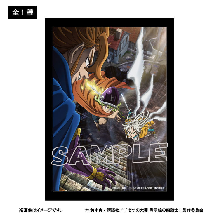 メタルアートプレート
