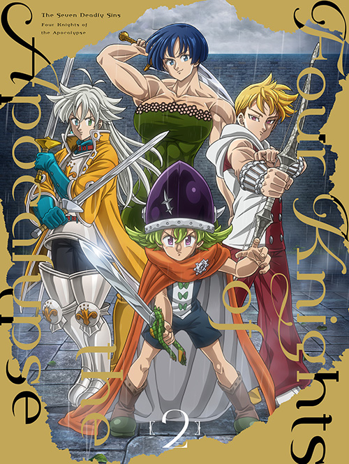 Blu-ray&DVD&CD｜TVアニメ『七つの大罪 黙示録の四騎士』公式サイト